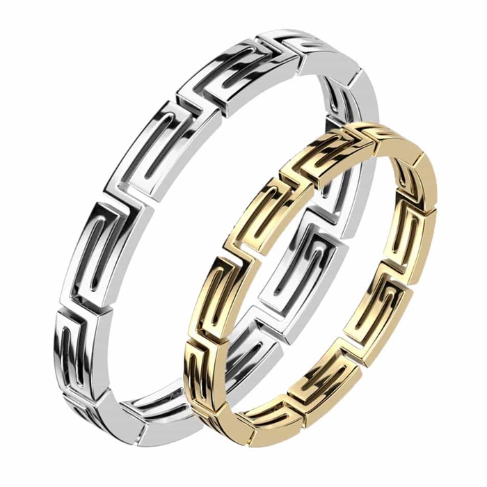 MazeCut engagement or wedding ring IP coated